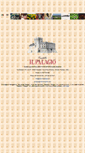 Mobile Screenshot of castelloilpalagio.it